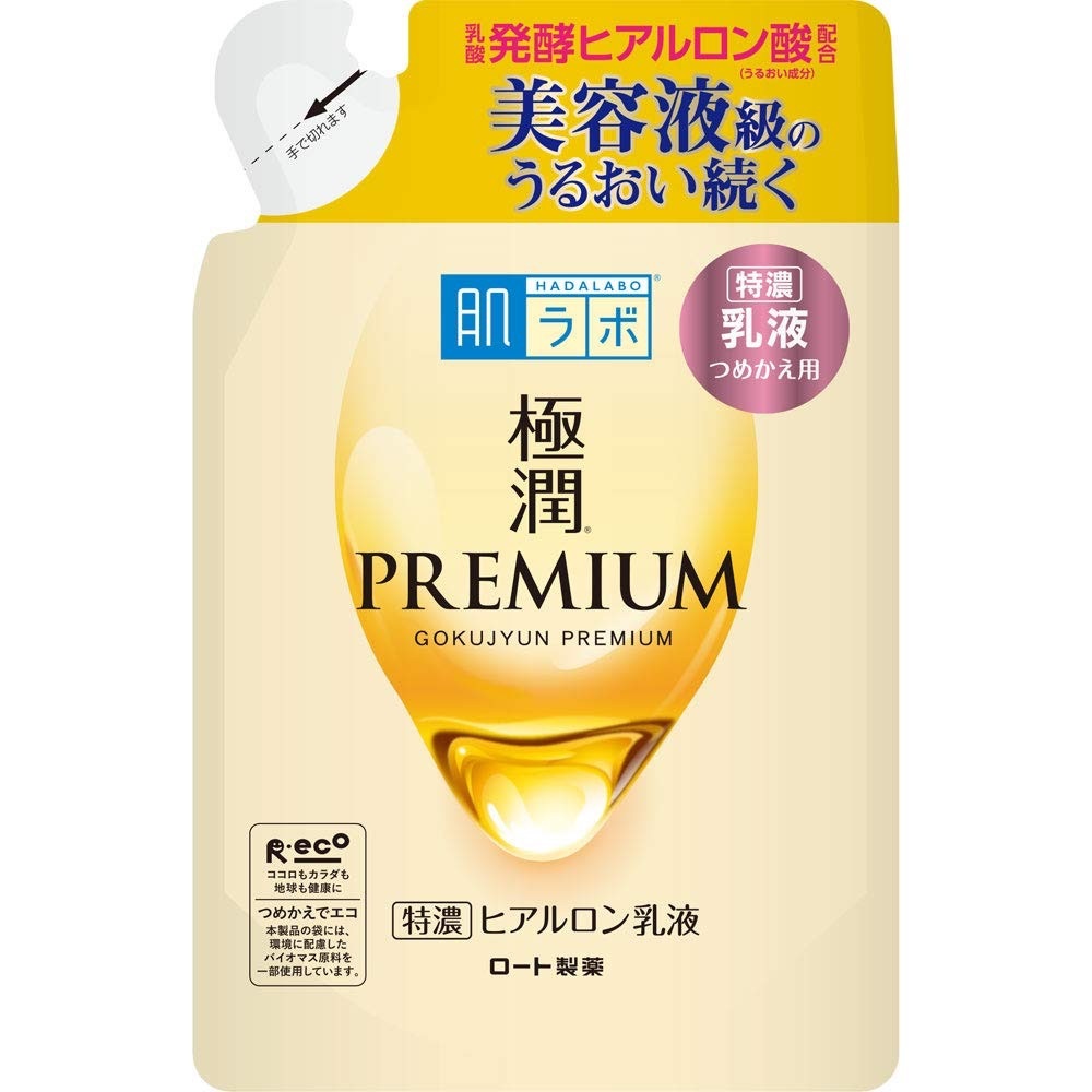 NWT HADA LABO Gokujyun Hyaluronic Acid Premium Lotion Refill 170ml